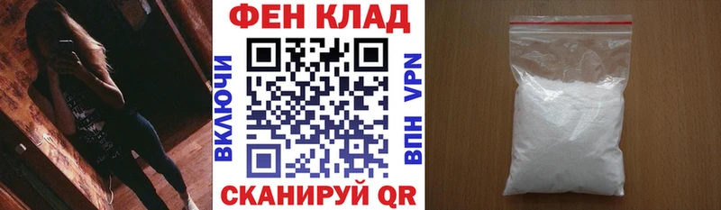 Амфетамин VHQ  Свободный 