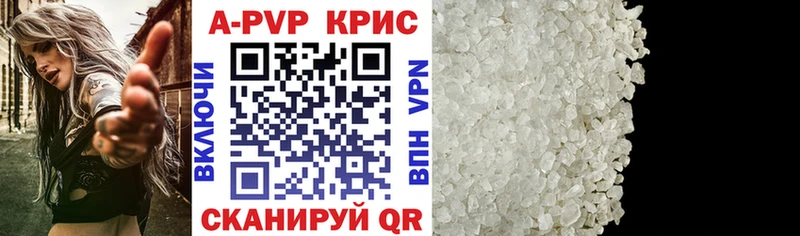 гидра tor  Свободный  Alpha-PVP Соль  сколько стоит 