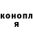 Метадон мёд Korinoshi,GOD USOP