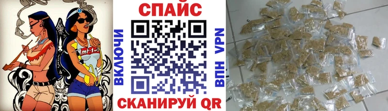 магазин    Свободный  мега tor  БУТИРАТ бутик 