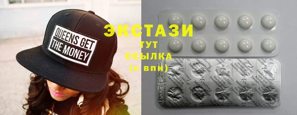 бошки Бугульма