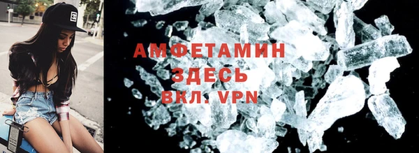 бошки Бугульма