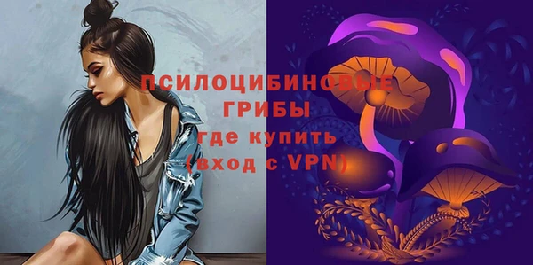 кокаин премиум Белоозёрский