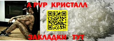 ешки Уссурийск