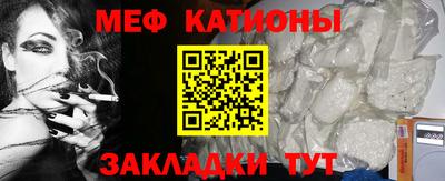 ешки Уссурийск