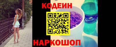 MDMA Усть-Илимск