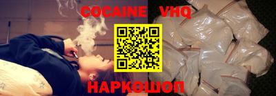 MDMA Усть-Илимск