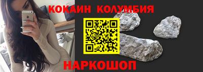 MDMA Усть-Илимск
