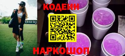 ешки Уссурийск