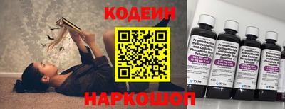 MDMA Усть-Илимск