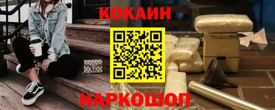 ешки Уссурийск
