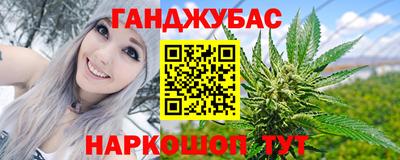 MDMA Усть-Илимск