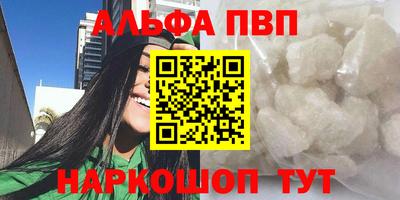ешки Уссурийск