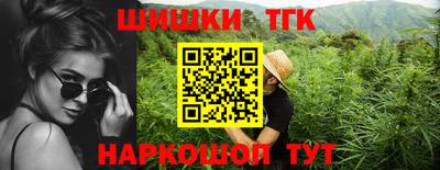 MDMA Усть-Илимск