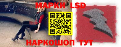 MDMA Усть-Илимск