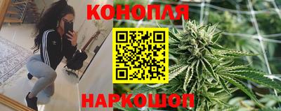 MDMA Усть-Илимск