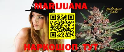 MDMA Усть-Илимск