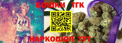 MDMA Усть-Илимск