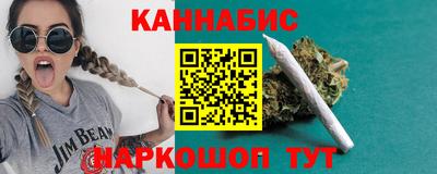 ешки Уссурийск