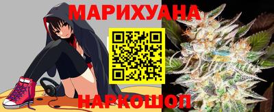 эйфоретик Усть-Джегута