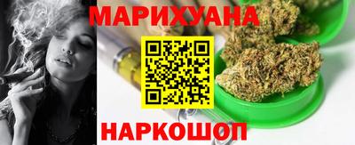 MDMA Усть-Илимск