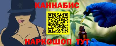 ешки Уссурийск