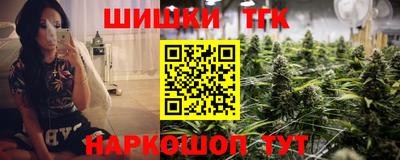 эйфоретик Усть-Джегута