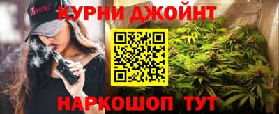 MDMA Усть-Илимск