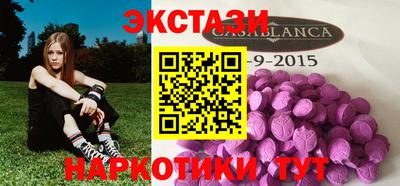 ешки Уссурийск