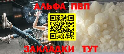 эйфоретик Усть-Джегута