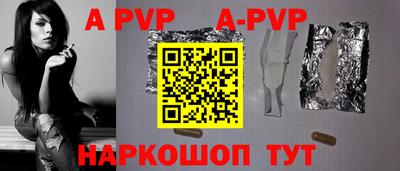 MDMA Усть-Илимск