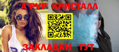 ешки Уссурийск