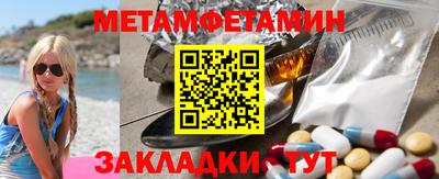 ешки Уссурийск