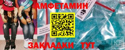 ешки Уссурийск