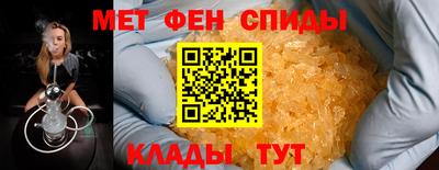 ешки Уссурийск