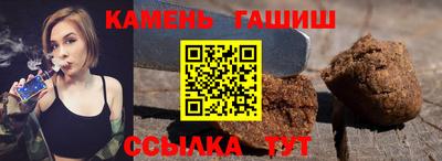 MDMA Усть-Илимск