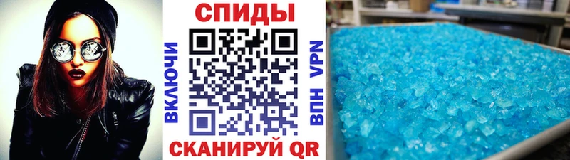 МЕТАМФЕТАМИН витя  Свободный 